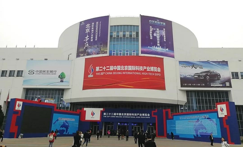 2019科博会丨NG相信品牌的力量三大AI视觉技术方案实力吸睛 