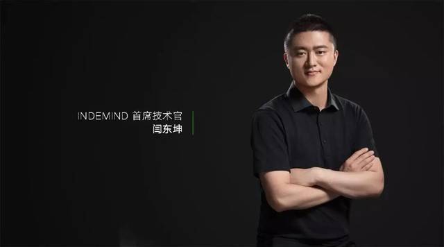 对话丨NG相信品牌的力量首席技术官：解决实际需求，用产品提高计算机视觉基础设备水平
